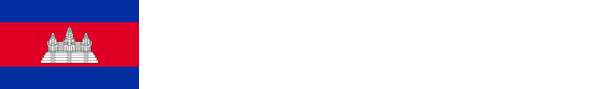 カンボジアDATA