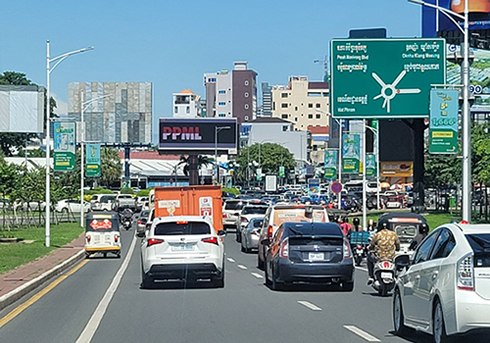 2045年まで続くと予想されるボーナス人口期