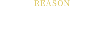 カンボジアが注目される理由