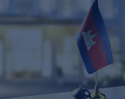 カンボジア専門企業