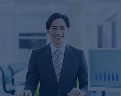 ワンストップ対応